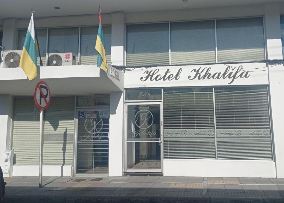 Hotel Khalifa เนย์บา ภายนอก รูปภาพ